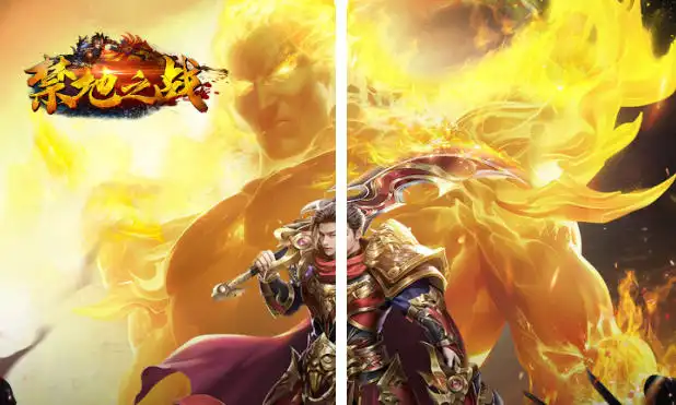 禁地之战(碎墟诸天沉默)ST手游 2025-08-02 预约