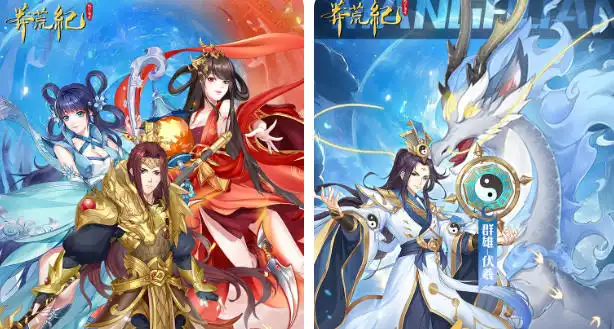 莽荒纪-纪宁传奇（1折免费版）（买断券）ST手游 卡牌 策略