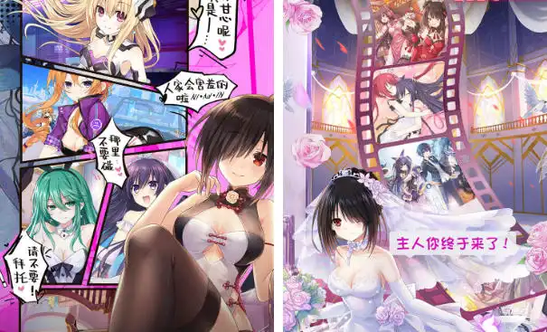 约战：精灵再临（0.1折现金免费版）ST手游 二次元 角色