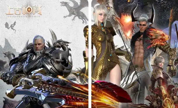 上古神域（0.1折百亿补贴）ST手游 2025-08-03 预约