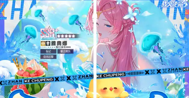 战火使命（0.1折送可触碰战姬）ST手游 二次元 卡牌