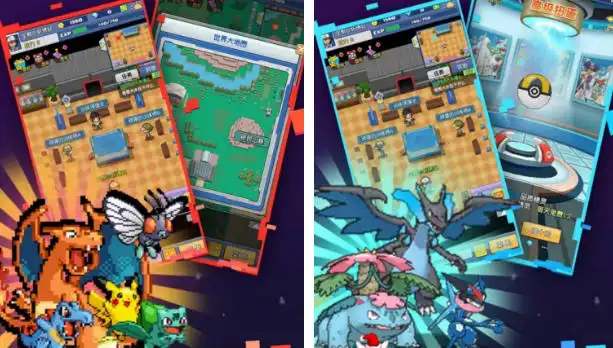 疯狂宝贝（0.05免费版）（宝可梦买断券）ST手游 回合