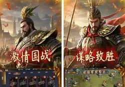 JI武尊（0.1谋定天下）ST手游 2025-08-04 预约