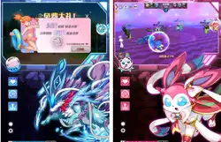 口袋精灵2（送满星SP刷充）（宝可梦）ST手游 二次元 卡牌