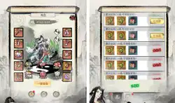 雄霸天地（0.1折买断版）ST手游2025-08-01新上