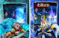 冲刺萌龙（0.1折每日送6480）ST手游 开箱子 休闲