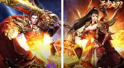 天堂之刃（微变攻速送充爽）ST手游2025-08-01新上